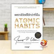 Atomic Habits – Collector's Hardcover Edition